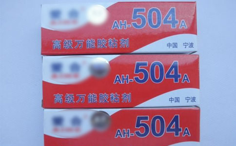 504膠水為什么不固化，如何才能讓它快速干